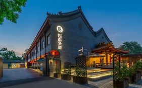 Houhai Hotel -Beijing Gongwangfu Nanluogu Street Store